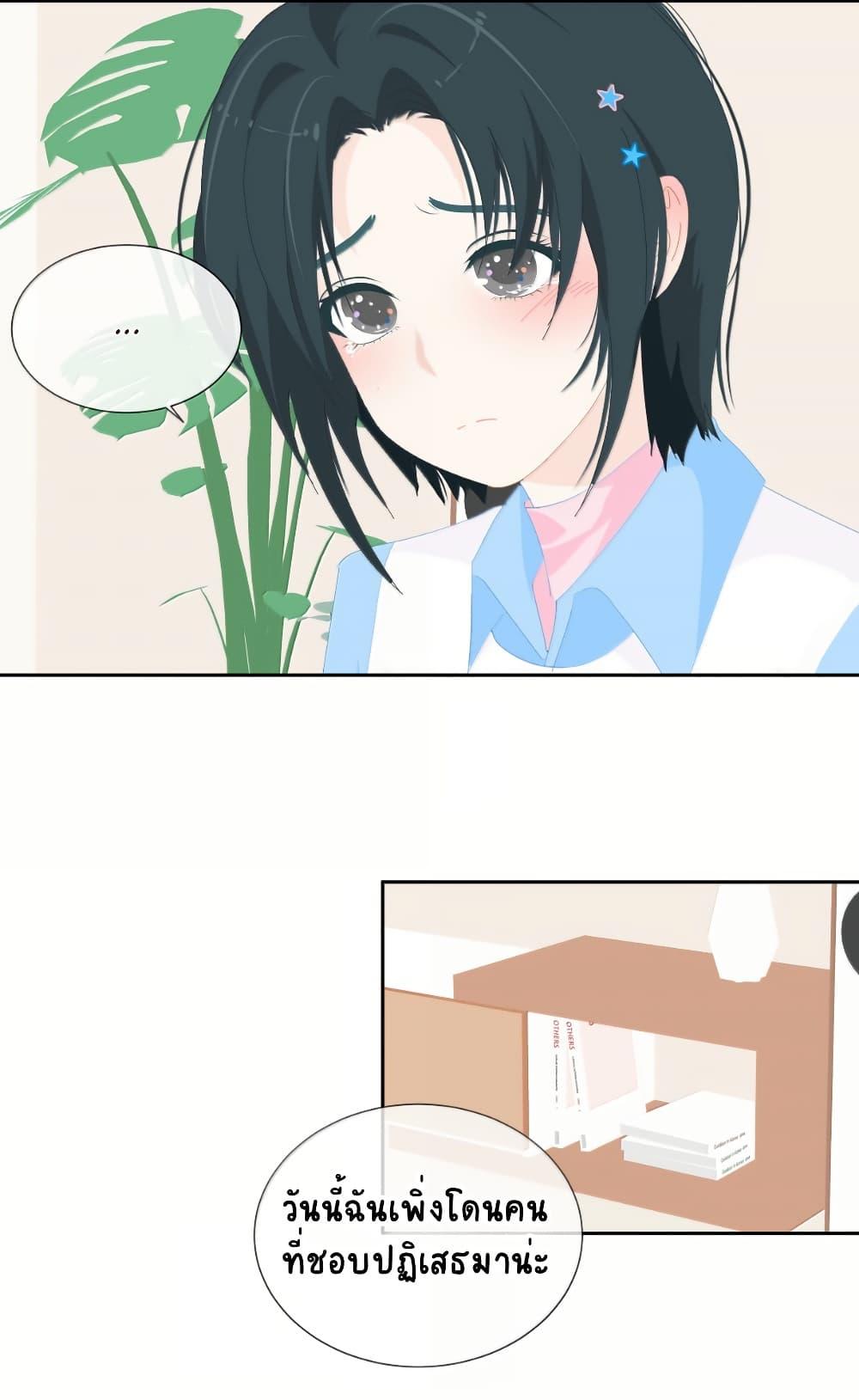 Manga-lc-com อ่านมังงะ อ่านการ์ตูน ออนไลน์ ฟรี Chao Xia ตอนที่ 1 2 3 4 5 6 7 8 9 10 11 12 13 14 ฟรี ไม่มีโฆษณา Manga-lc - อ่าน มังงะ อ่าน การ์ตูน ออนไลน์ อ่านมังงะ ฟรี