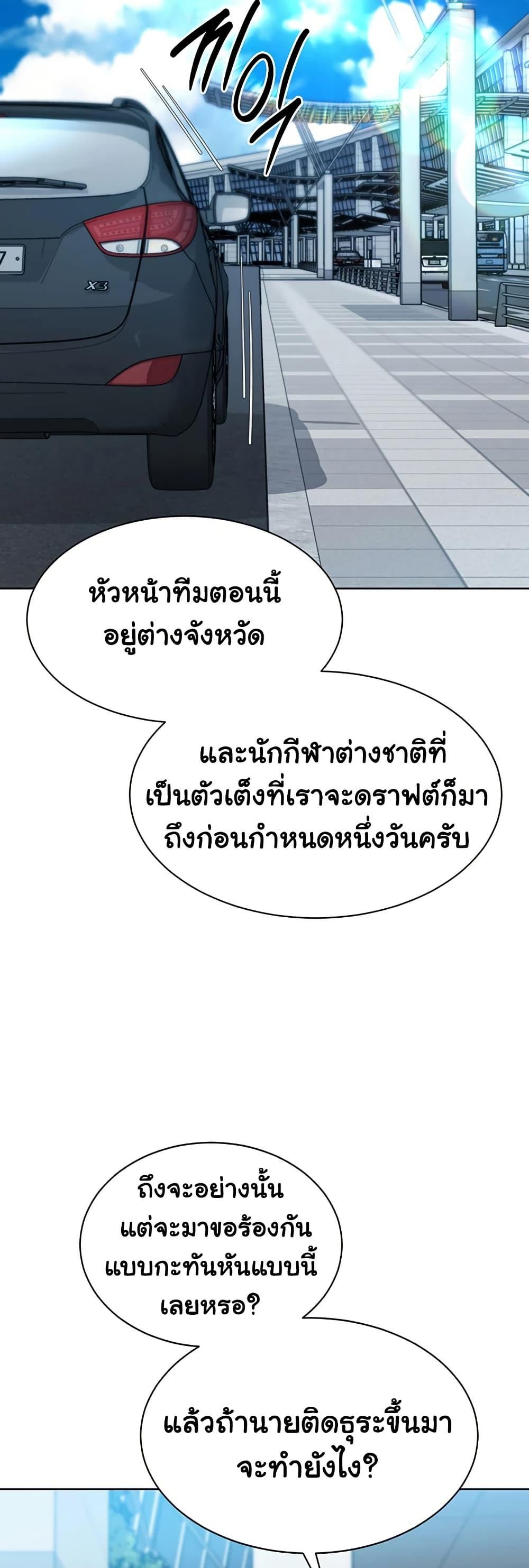Doujin-Lc- อ่าน โดจิน มังฮวา เกาหลี ญี่ปุ่น จีน แปลไทย Set Up ตอนที่ 1 2 3 4 5 6 7 8 9 10 11 12 13 14 ฟรี ไม่มีโฆษณา อ่าน โดจิน Manhwa เกาหลี ญี่ปุ่น จีน เรามีครบ คัดมาให้เน้นๆ โดจิน 18+ รับประกันความฟินโดย  Doujin Lc
