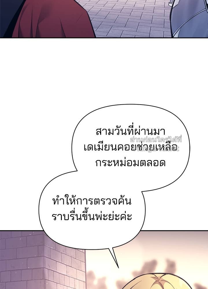 Doujin-Lc- อ่าน โดจิน มังฮวา เกาหลี ญี่ปุ่น จีน แปลไทย ผู้พิชิตเกมป้องกันฐาน ตอนที่ 1 2 3 4 5 6 7 8 9 10 11 12 13 14 ฟรี ไม่มีโฆษณา อ่าน โดจิน Manhwa เกาหลี ญี่ปุ่น จีน เรามีครบ คัดมาให้เน้นๆ โดจิน 18+ รับประกันความฟินโดย Doujin Lc
