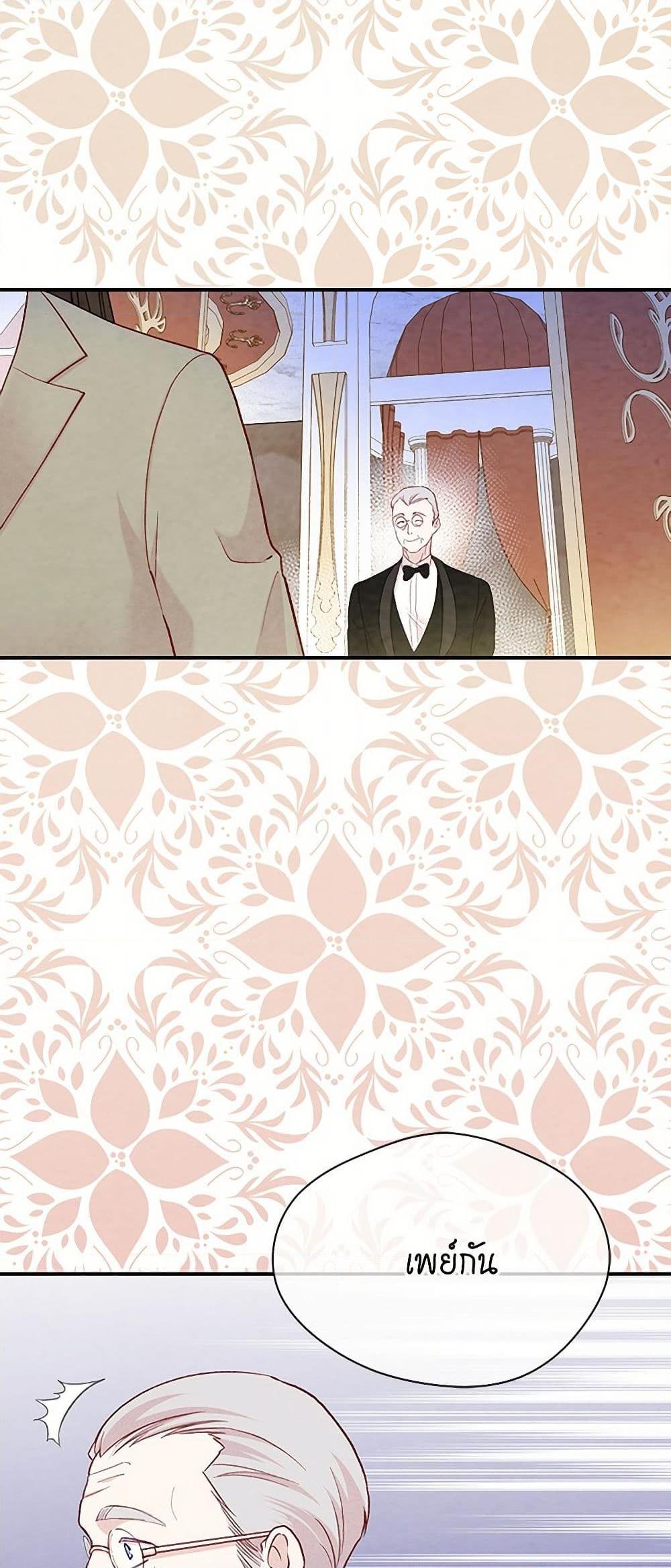 Manga-lc-com อ่านมังงะ อ่านการ์ตูน ออนไลน์ ฟรี Iris – The Lady and Her Smartphone ตอนที่ 1 2 3 4 5 6 7 8 9 10 11 12 13 14 ฟรี ไม่มีโฆษณา Manga-lc - อ่าน มังงะ อ่าน การ์ตูน ออนไลน์ อ่านมังงะ ฟรี