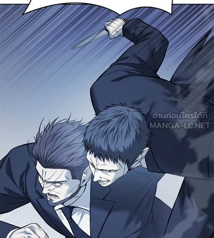 มัจจุราชชุดแดง ตอนที่ 22 รูปที่ 153