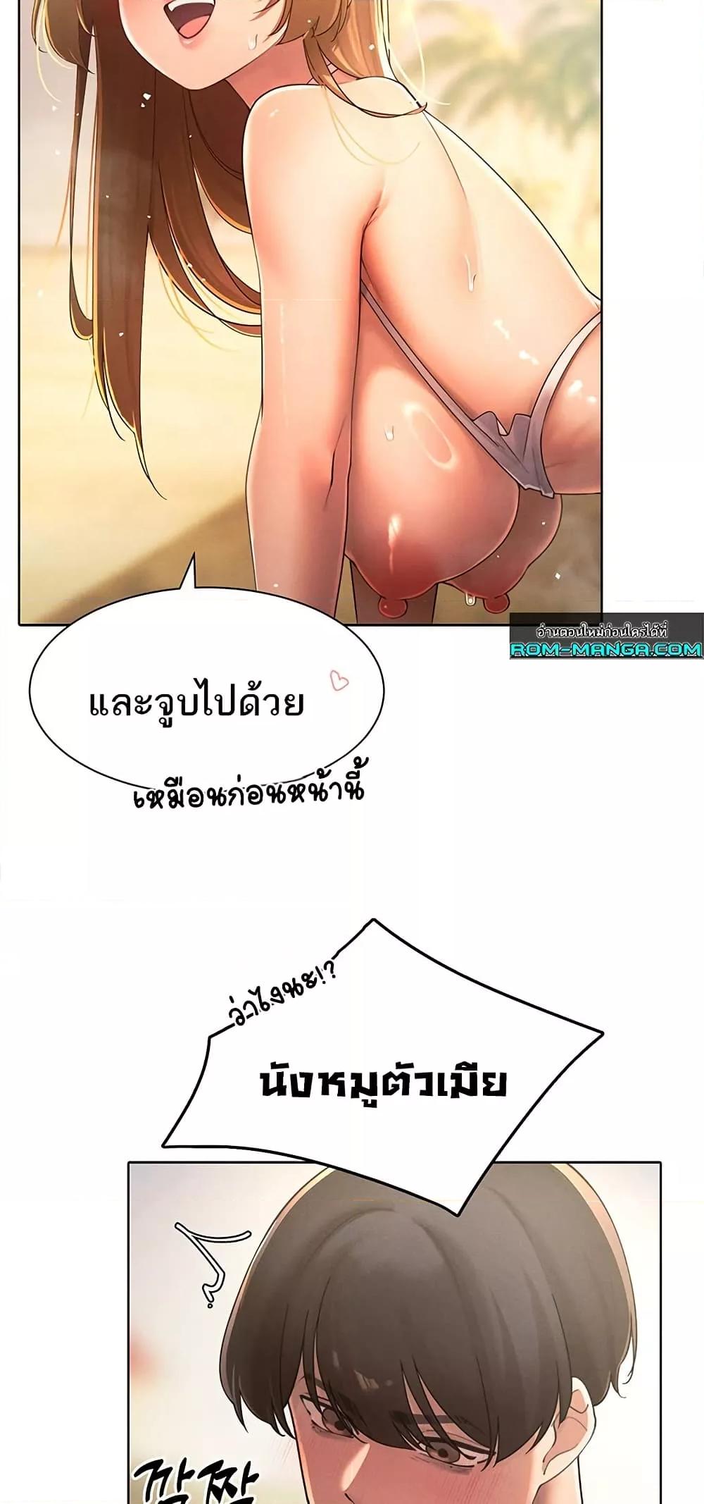 Doujin-Lc- อ่าน โดจิน มังฮวา เกาหลี ญี่ปุ่น จีน แปลไทย The Protagonist Gets Stronger When He Fucks the Female Hunter ตอนที่ 1 2 3 4 5 6 7 8 9 10 11 12 13 14 ฟรี ไม่มีโฆษณา อ่าน โดจิน Manhwa เกาหลี ญี่ปุ่น จีน เรามีครบ คัดมาให้เน้นๆ โดจิน 18+ รับประกันความฟินโดย  Doujin Lc