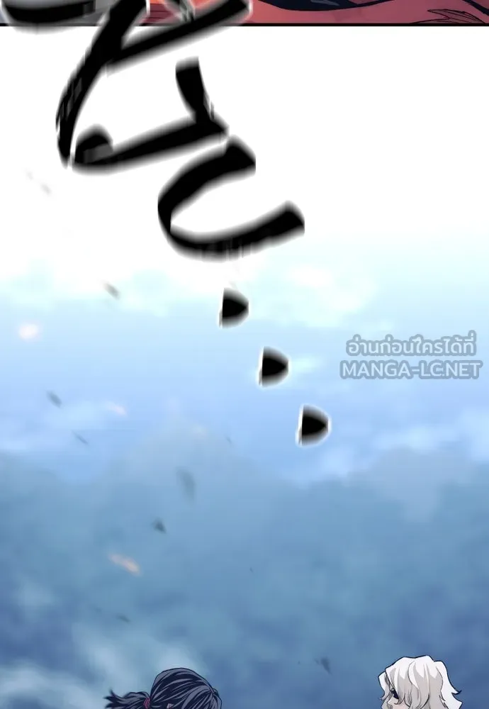 เส้นทางสู่เทพมาร ตอนที่ 107 รูปที่ 135