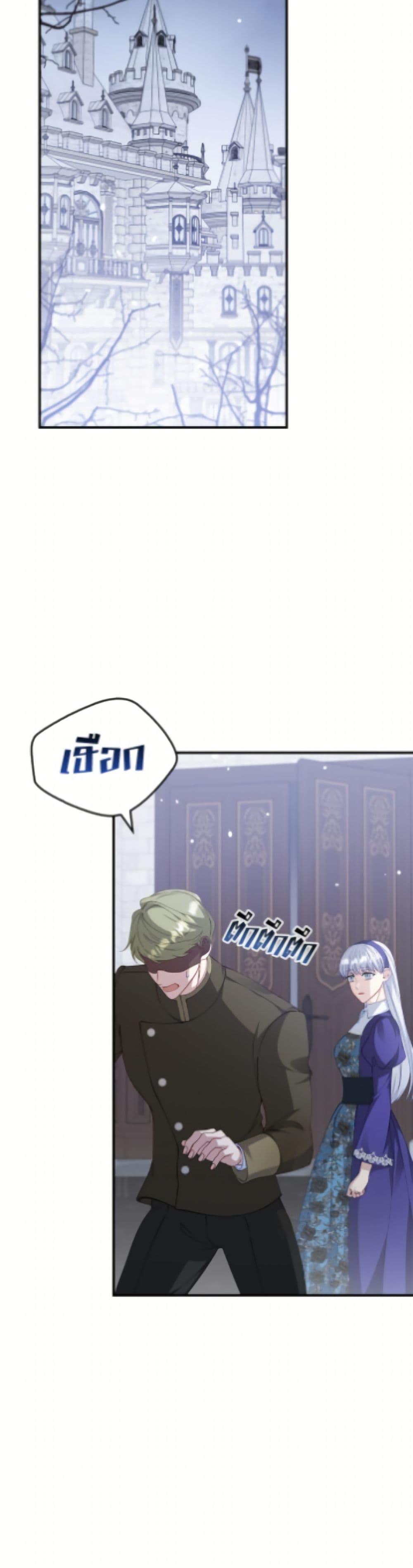 Manga-lc-com อ่านมังงะ อ่านการ์ตูน ออนไลน์ ฟรี Fakes Don’t Want To Be Real ตอนที่ 1 2 3 4 5 6 7 8 9 10 11 12 13 14 ฟรี ไม่มีโฆษณา Manga-lc - อ่าน มังงะ อ่าน การ์ตูน ออนไลน์ อ่านมังงะ ฟรี