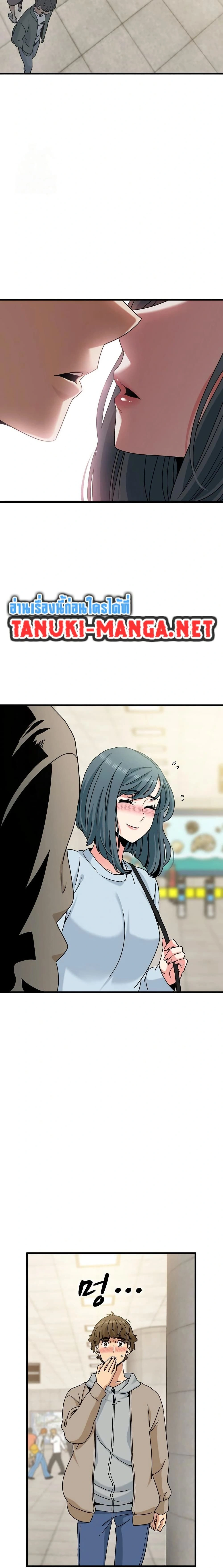 Doujin-Lc- อ่าน โดจิน มังฮวา เกาหลี ญี่ปุ่น จีน แปลไทย The Turning Point จุดเปลี่ยน ตอนที่ 1 2 3 4 5 6 7 8 9 10 11 12 13 14 ฟรี ไม่มีโฆษณา อ่าน โดจิน Manhwa เกาหลี ญี่ปุ่น จีน เรามีครบ คัดมาให้เน้นๆ โดจิน 18+ รับประกันความฟินโดย  Doujin Lc