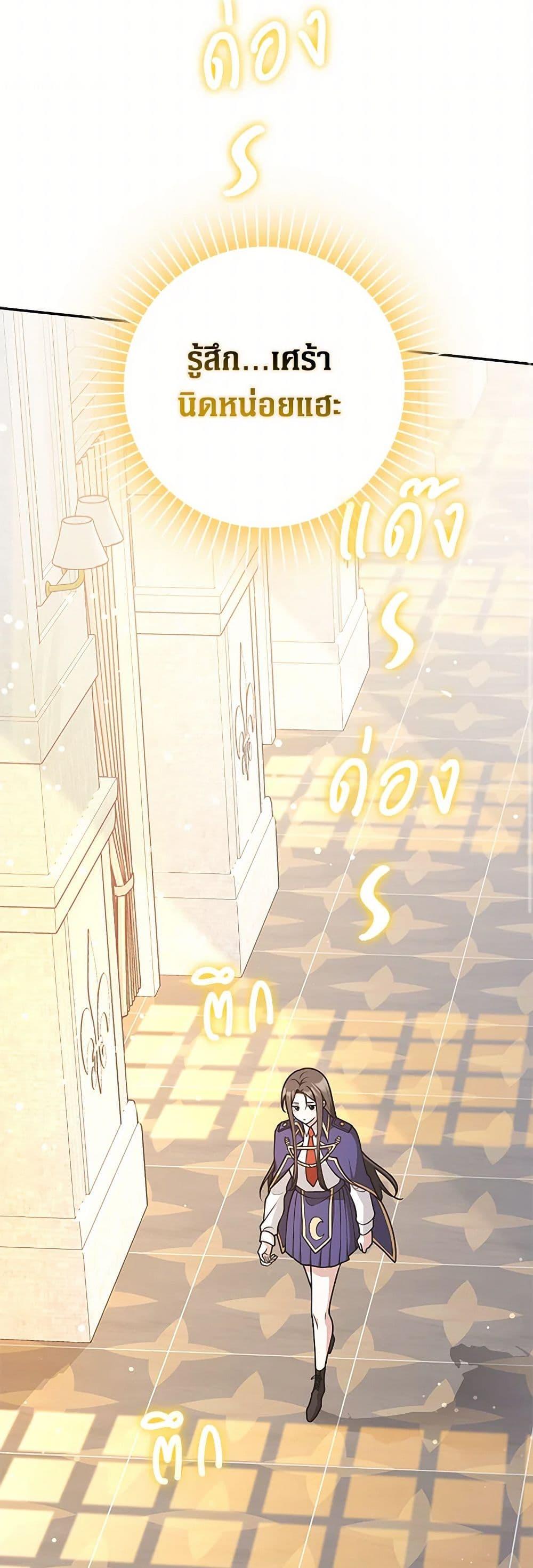 Manga-lc-com อ่านมังงะ อ่านการ์ตูน ออนไลน์ ฟรี Friends Shouldn’t Act This Way ตอนที่ 1 2 3 4 5 6 7 8 9 10 11 12 13 14 ฟรี ไม่มีโฆษณา Manga-lc - อ่าน มังงะ อ่าน การ์ตูน ออนไลน์ อ่านมังงะ ฟรี