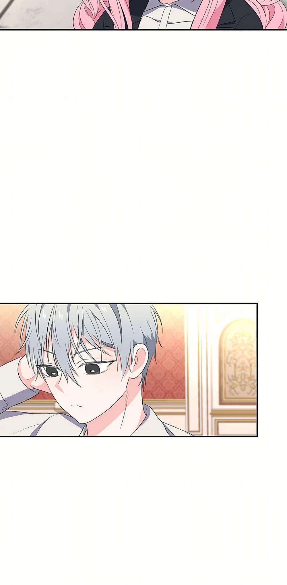 Manga-lc-com อ่านมังงะ อ่านการ์ตูน ออนไลน์ ฟรี Our Little Empress ตอนที่ 1 2 3 4 5 6 7 8 9 10 11 12 13 14 ฟรี ไม่มีโฆษณา Manga-lc - อ่าน มังงะ อ่าน การ์ตูน ออนไลน์ อ่านมังงะ ฟรี