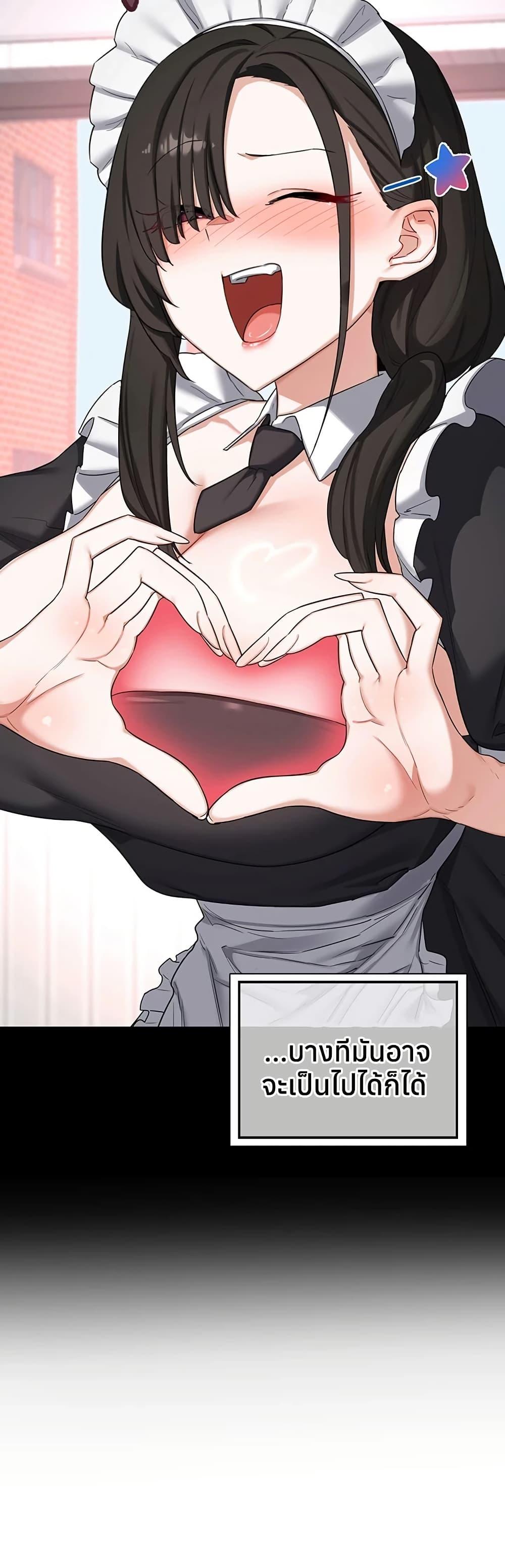 Doujin-Lc- อ่าน โดจิน มังฮวา เกาหลี ญี่ปุ่น จีน แปลไทย MILF Exchange Plan ตอนที่ 1 2 3 4 5 6 7 8 9 10 11 12 13 14 ฟรี ไม่มีโฆษณา อ่าน โดจิน Manhwa เกาหลี ญี่ปุ่น จีน เรามีครบ คัดมาให้เน้นๆ โดจิน 18+ รับประกันความฟินโดย  Doujin Lc