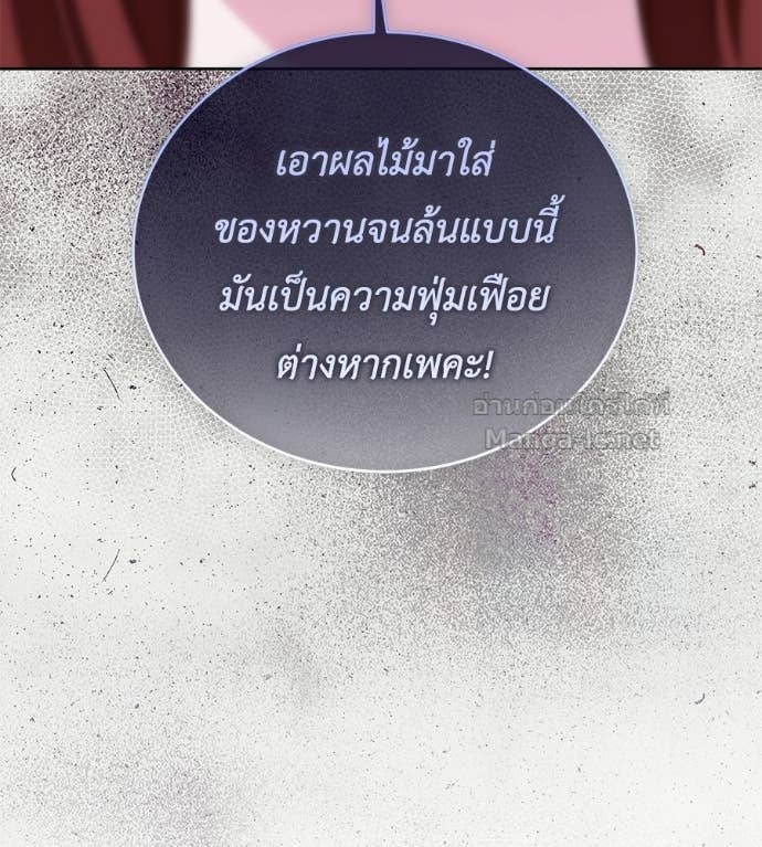 Doujin-Lc- อ่าน โดจิน มังฮวา เกาหลี ญี่ปุ่น จีน แปลไทย แกรนด์ดัชเชสล็อกมง ตอนที่ 1 2 3 4 5 6 7 8 9 10 11 12 13 14 ฟรี ไม่มีโฆษณา อ่าน โดจิน Manhwa เกาหลี ญี่ปุ่น จีน เรามีครบ คัดมาให้เน้นๆ โดจิน 18+ รับประกันความฟินโดย Doujin Lc