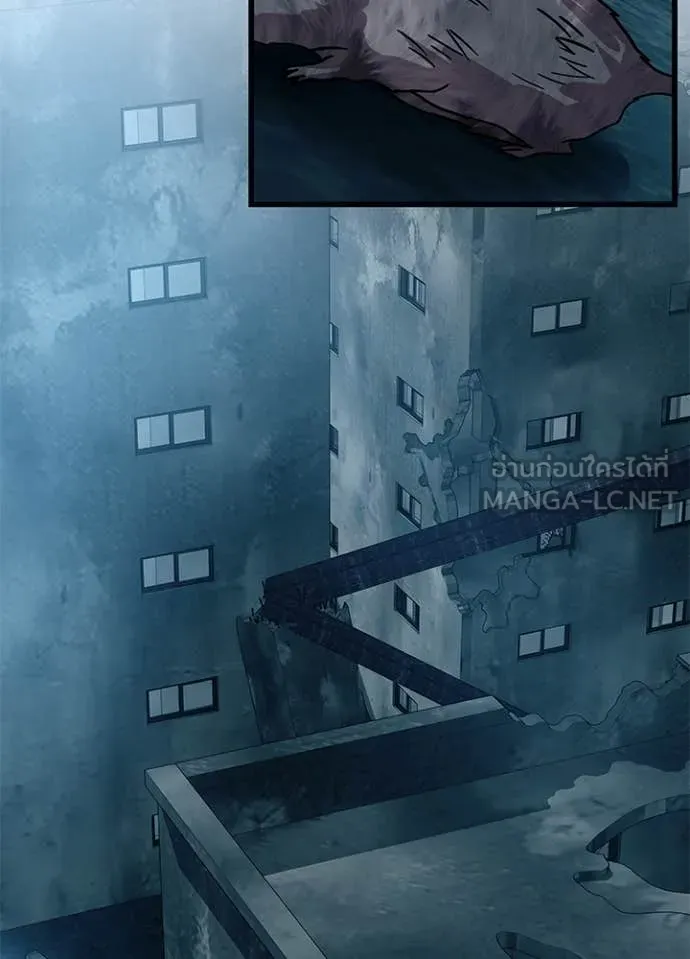 Villain to kill ตอนที่ 189 รูปที่ 104