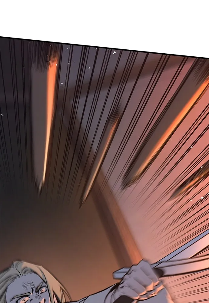 อัศวินวันเดียว ตอนที่ 8 รูปที่ 70