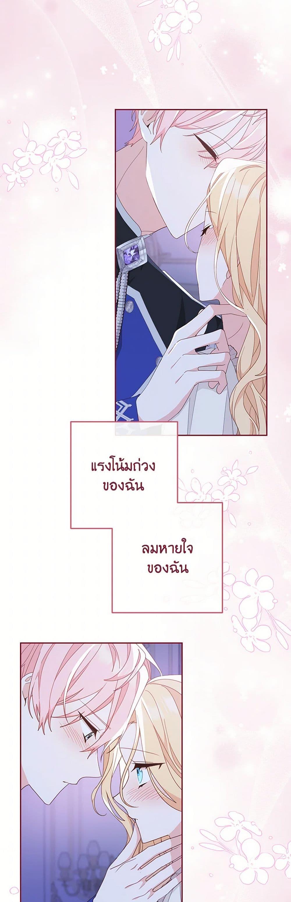 Manga-lc-com อ่านมังงะ อ่านการ์ตูน ออนไลน์ ฟรี Please Treat Your Friends Preciously ตอนที่ 1 2 3 4 5 6 7 8 9 10 11 12 13 14 ฟรี ไม่มีโฆษณา Manga-lc - อ่าน มังงะ อ่าน การ์ตูน ออนไลน์ อ่านมังงะ ฟรี