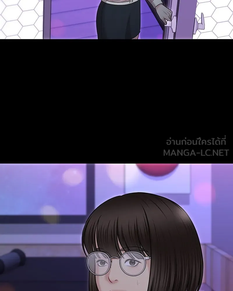 จ้า แม่คนสวย ตอนที่ 22 รูปที่ 27