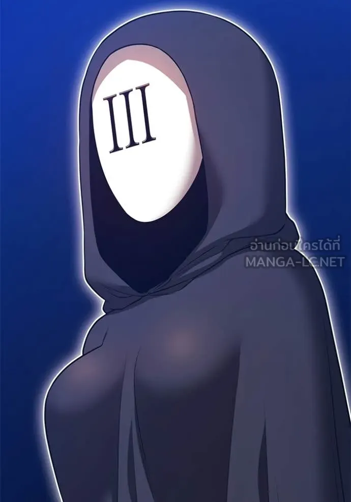 +99 ท่อนไม้ ตอนที่ 174 รูปที่ 165