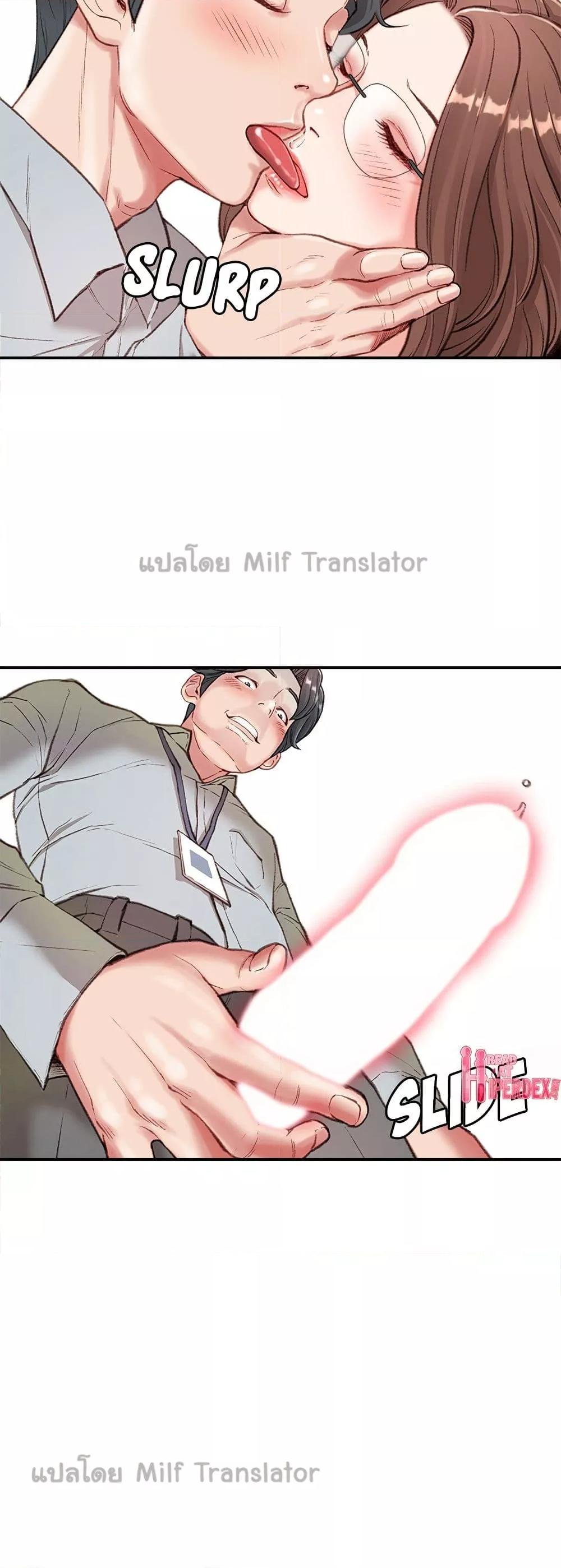 Doujin-Lc- อ่าน โดจิน มังฮวา เกาหลี ญี่ปุ่น จีน แปลไทย Distractions ตอนที่ 1 2 3 4 5 6 7 8 9 10 11 12 13 14 ฟรี ไม่มีโฆษณา อ่าน โดจิน Manhwa เกาหลี ญี่ปุ่น จีน เรามีครบ คัดมาให้เน้นๆ โดจิน 18+ รับประกันความฟินโดย  Doujin Lc