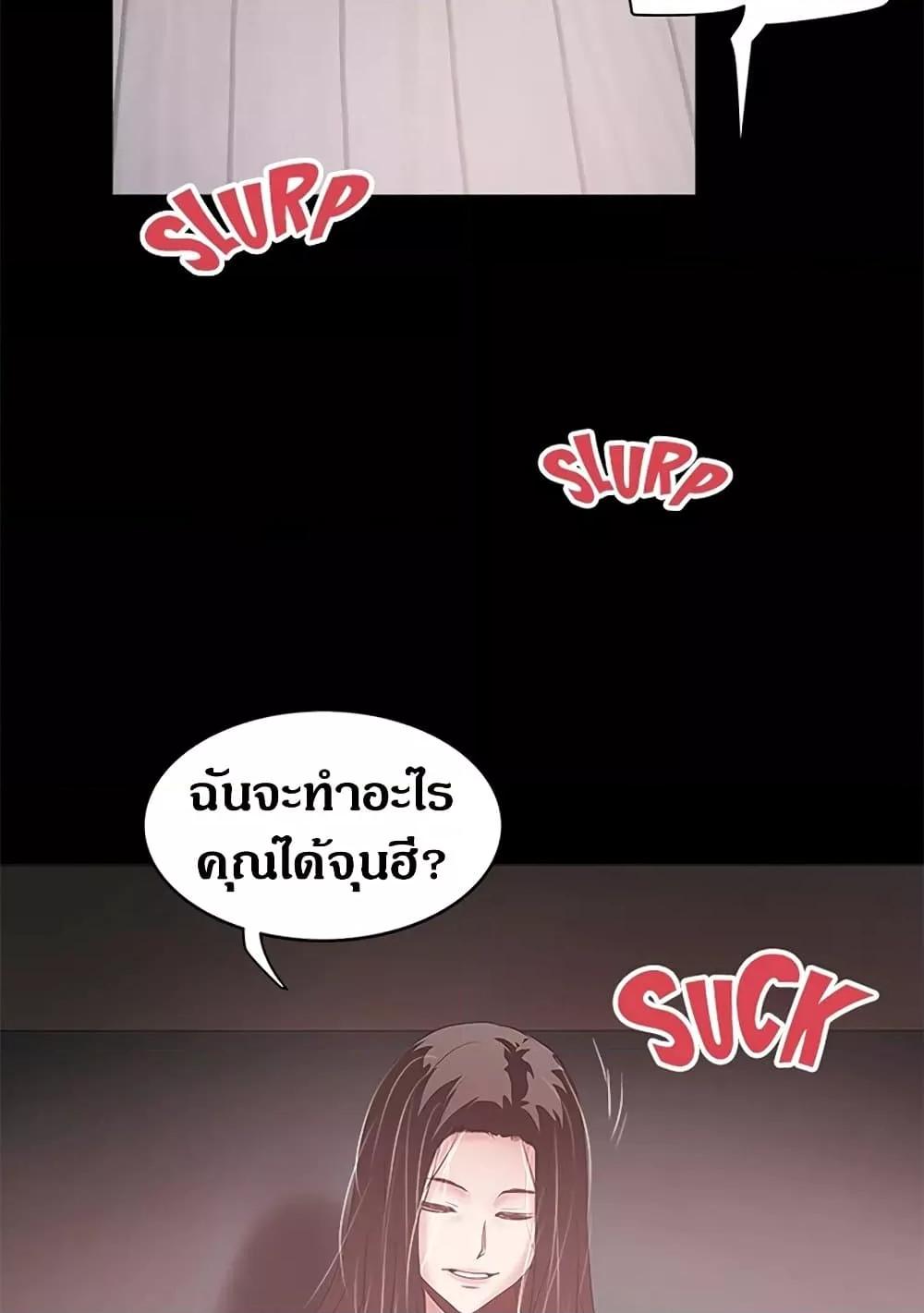Doujin-Lc- อ่าน โดจิน มังฮวา เกาหลี ญี่ปุ่น จีน แปลไทย House Maid ตอนที่ 1 2 3 4 5 6 7 8 9 10 11 12 13 14 ฟรี ไม่มีโฆษณา อ่าน โดจิน Manhwa เกาหลี ญี่ปุ่น จีน เรามีครบ คัดมาให้เน้นๆ โดจิน 18+ รับประกันความฟินโดย  Doujin Lc