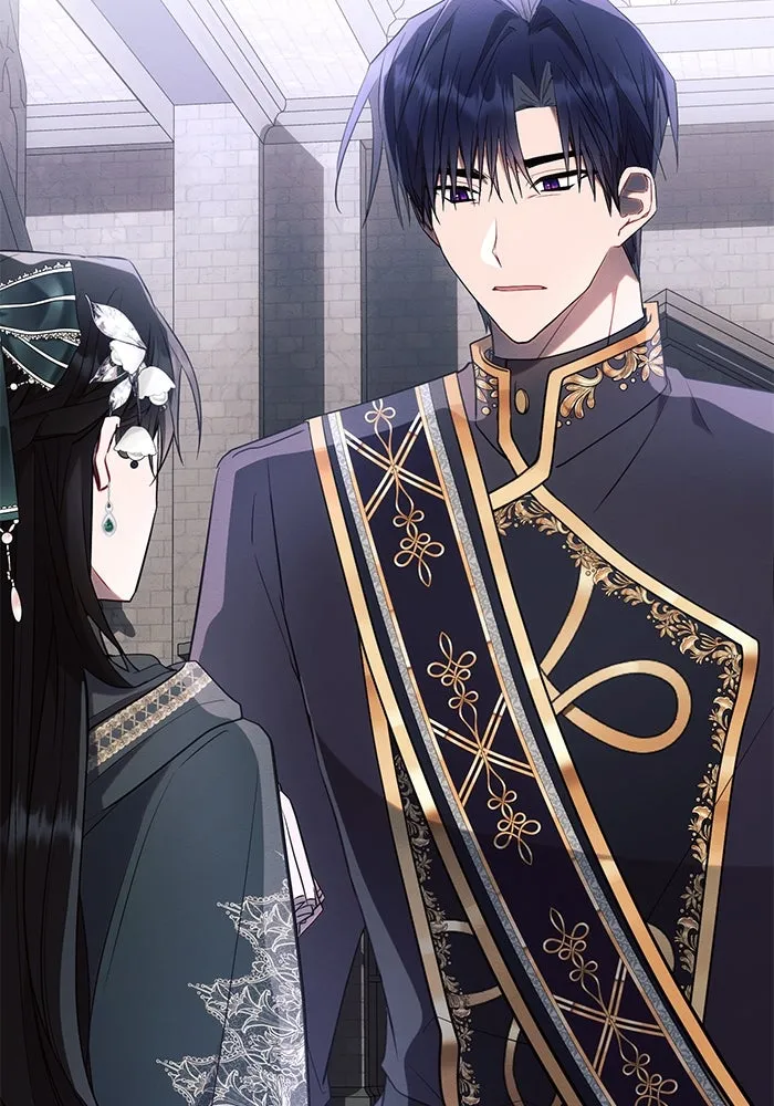 แอชสตาร์ต ตอนที่ 89 รูปที่ 2