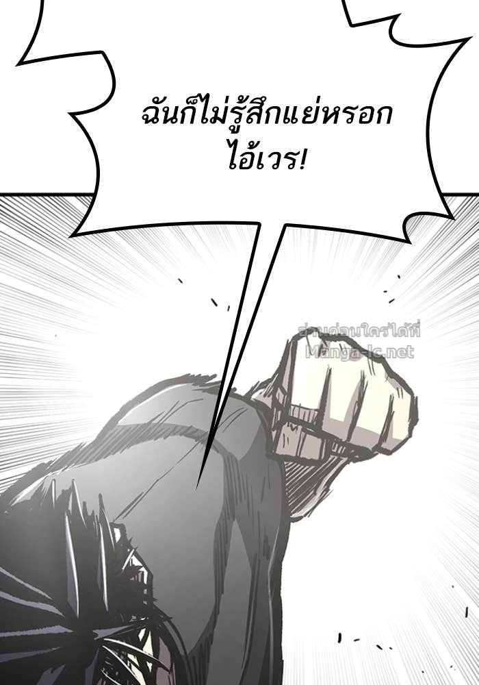 Doujin-Lc- อ่าน โดจิน มังฮวา เกาหลี ญี่ปุ่น จีน แปลไทย HECTOPASCAL ตอนที่ 1 2 3 4 5 6 7 8 9 10 11 12 13 14 ฟรี ไม่มีโฆษณา อ่าน โดจิน Manhwa เกาหลี ญี่ปุ่น จีน เรามีครบ คัดมาให้เน้นๆ โดจิน 18+ รับประกันความฟินโดย Doujin Lc