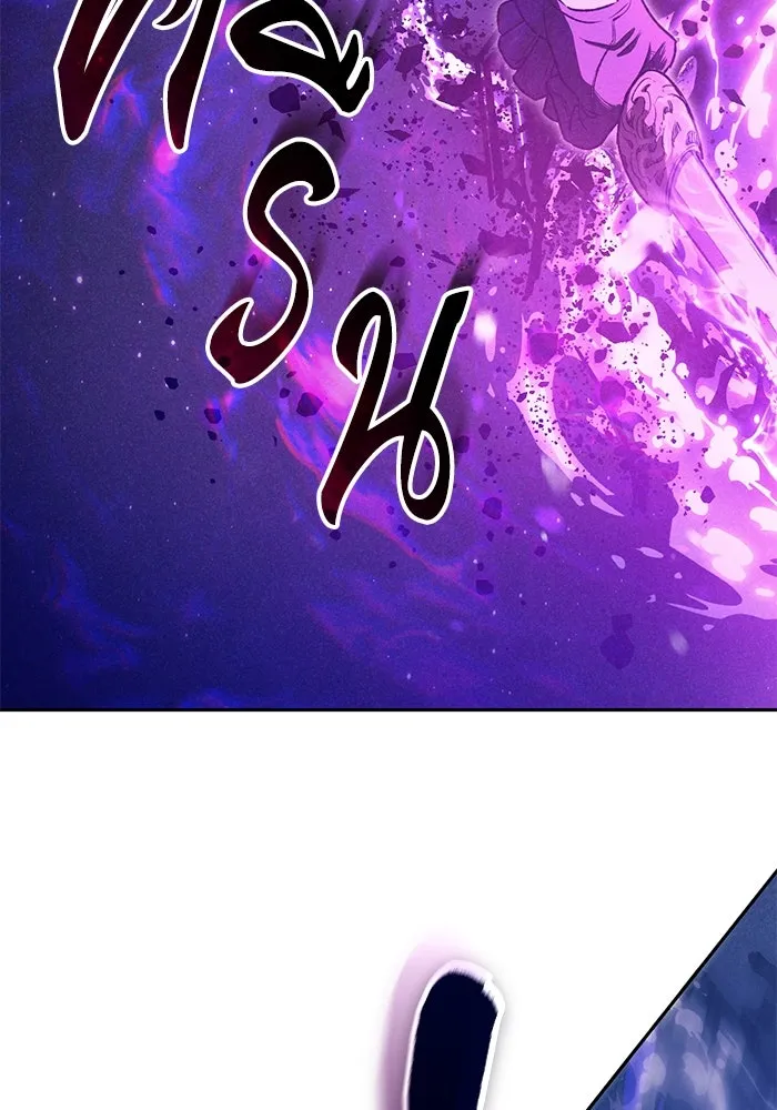 My S-Class Hunters ตอนที่ 145 หมอกสีน้ำเงิน (3) รูปที่ 50