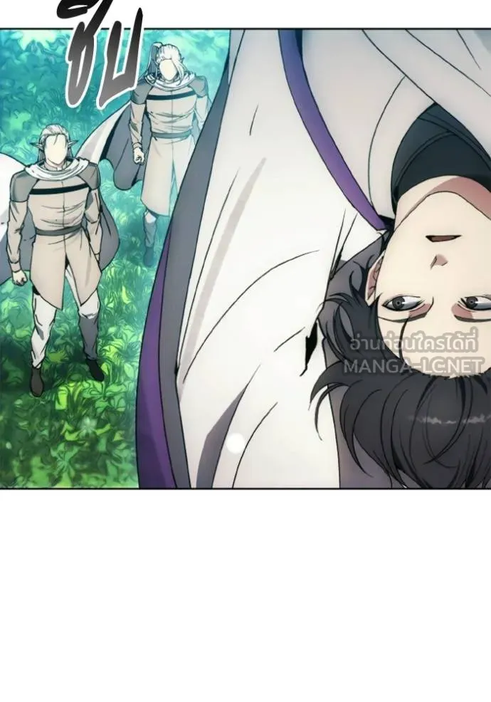 ศึกชิงบัลลังก์เทพเจ้ ตอนที่ 139 รูปที่ 42