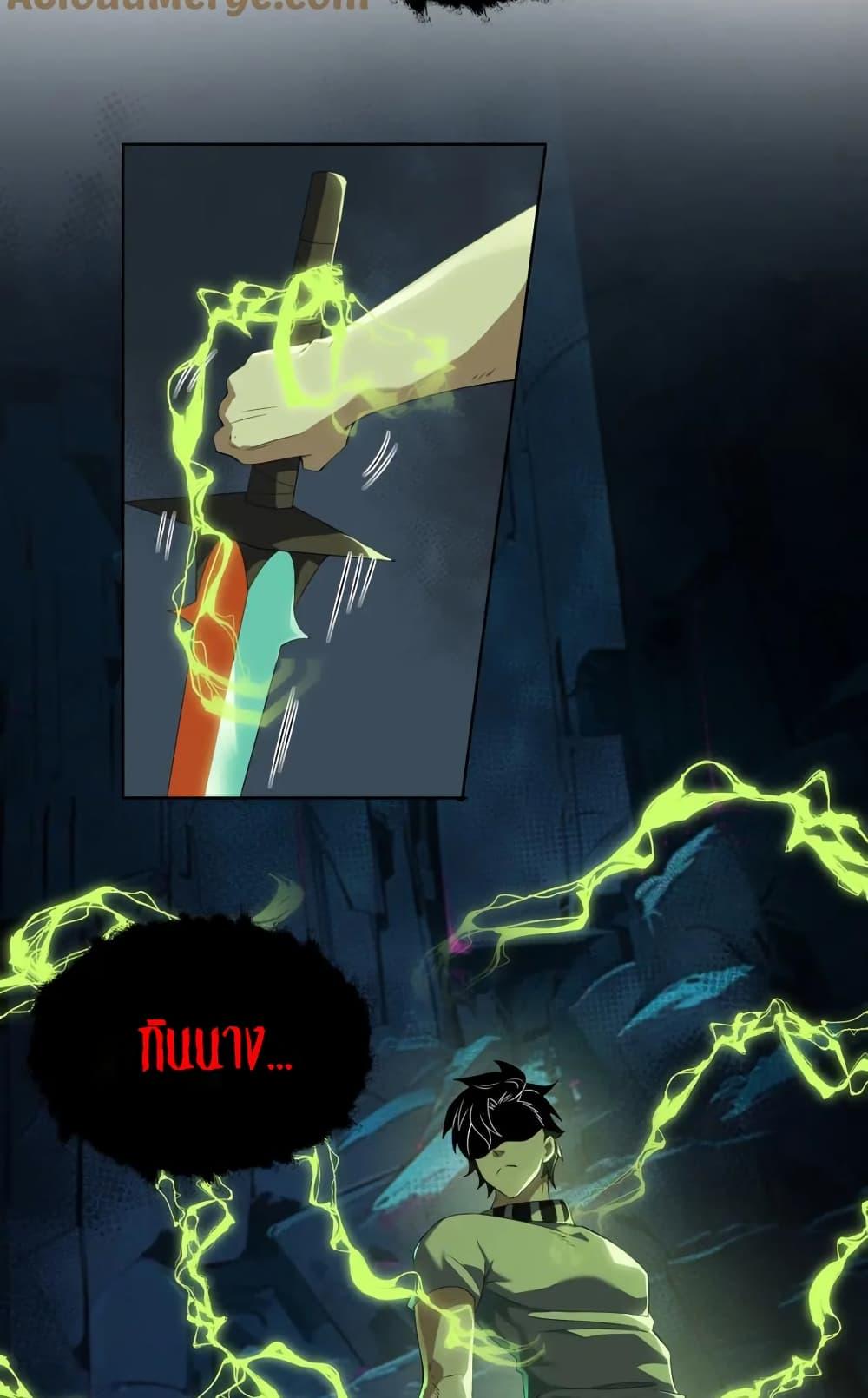 Manga-lc-com อ่านมังงะ อ่านการ์ตูน ออนไลน์ ฟรี I Rely On Cheat To Hunt Gods ตอนที่ 1 2 3 4 5 6 7 8 9 10 11 12 13 14 ฟรี ไม่มีโฆษณา Manga-lc - อ่าน มังงะ อ่าน การ์ตูน ออนไลน์ อ่านมังงะ ฟรี