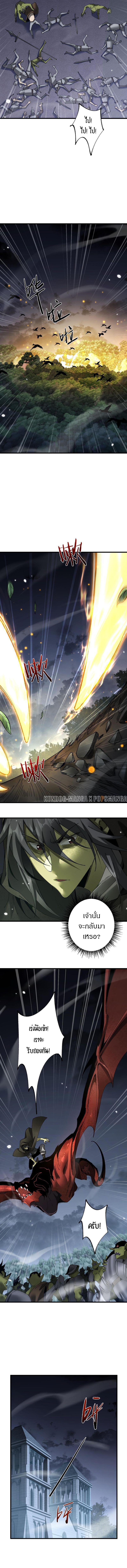 Manga-lc-com อ่านมังงะ อ่านการ์ตูน ออนไลน์ ฟรี From Goblin to Goblin God ตอนที่ 1 2 3 4 5 6 7 8 9 10 11 12 13 14 ฟรี ไม่มีโฆษณา Manga-lc - อ่าน มังงะ อ่าน การ์ตูน ออนไลน์ อ่านมังงะ ฟรี