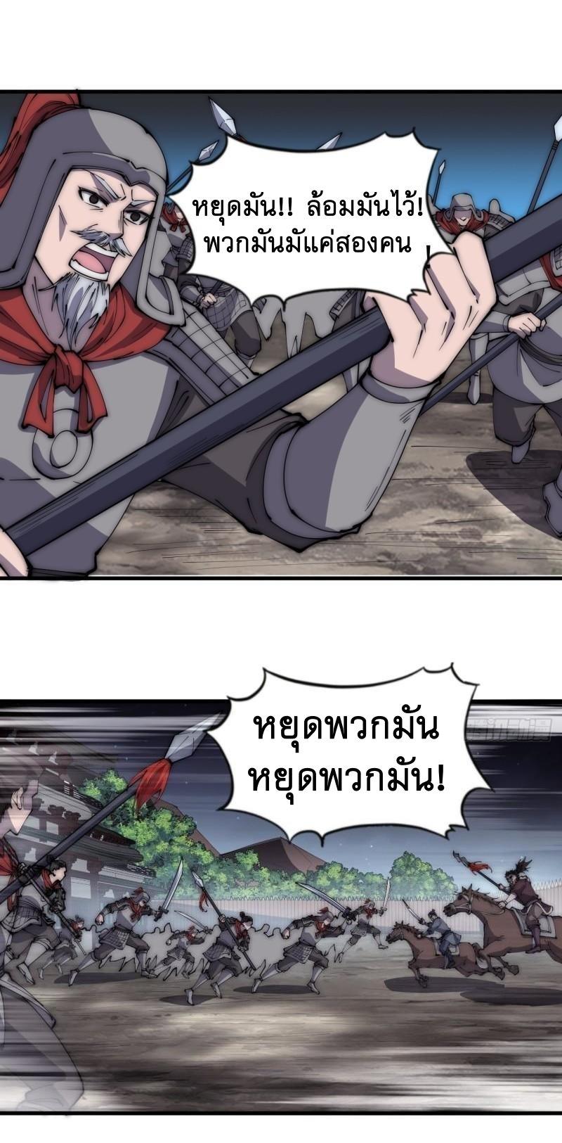 Manga-lc-com อ่านมังงะ อ่านการ์ตูน ออนไลน์ ฟรี It Starts With A Mountain ตอนที่ 1 2 3 4 5 6 7 8 9 10 11 12 13 14 ฟรี ไม่มีโฆษณา Manga-lc - อ่าน มังงะ อ่าน การ์ตูน ออนไลน์ อ่านมังงะ ฟรี