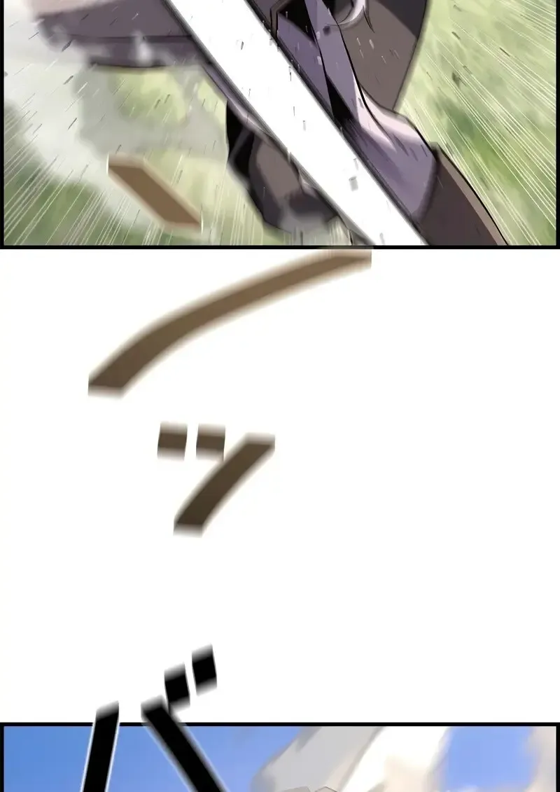 Necromancer_s Evolutionary Traits ตอนที่ ตอนที่ 95 รูปที่ 68