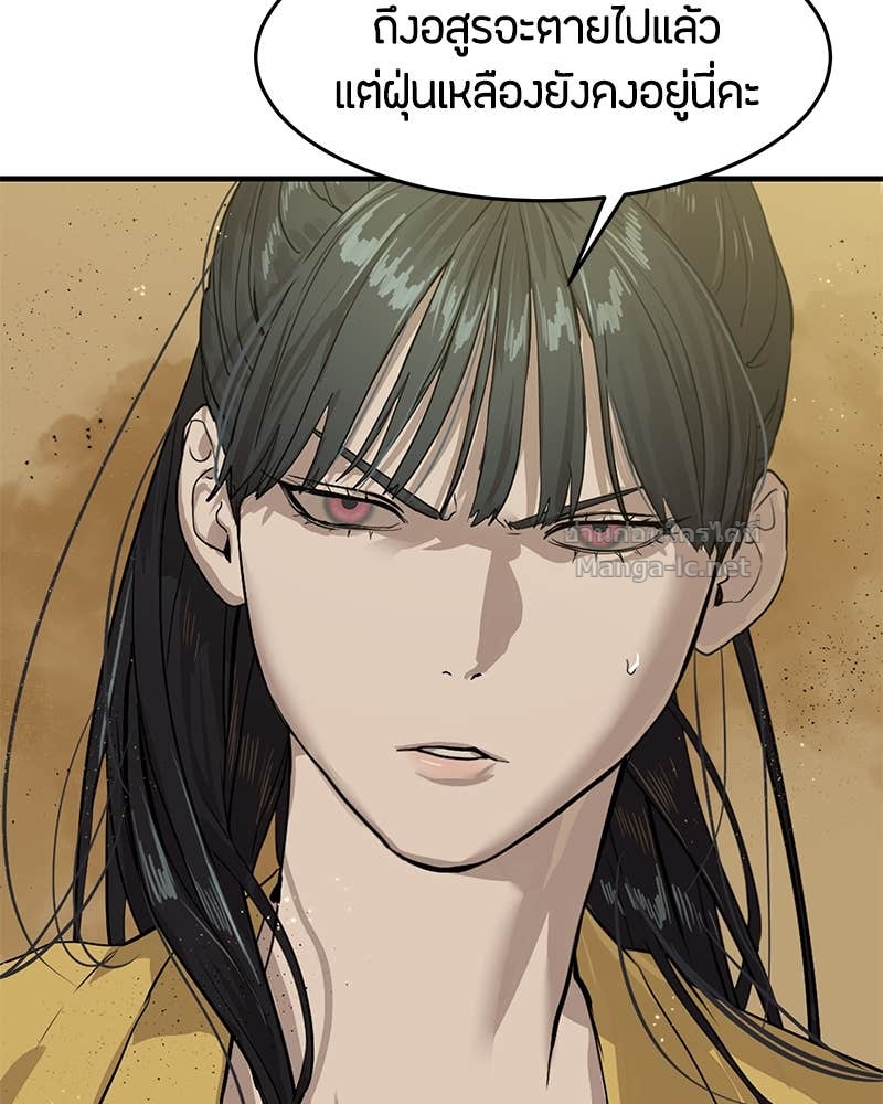 Doujin-Lc- อ่าน โดจิน มังฮวา เกาหลี ญี่ปุ่น จีน แปลไทย ข้าราชการพิเศษ ตอนที่ 1 2 3 4 5 6 7 8 9 10 11 12 13 14 ฟรี ไม่มีโฆษณา อ่าน โดจิน Manhwa เกาหลี ญี่ปุ่น จีน เรามีครบ คัดมาให้เน้นๆ โดจิน 18+ รับประกันความฟินโดย Doujin Lc