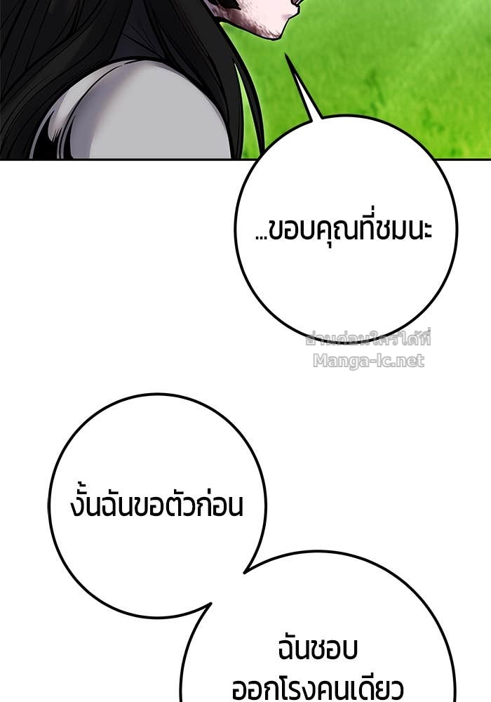 Doujin-Lc- อ่าน โดจิน มังฮวา เกาหลี ญี่ปุ่น จีน แปลไทย แกร่งเกินผู้กล้า แต่ซ่าไม่ได้ ตอนที่ 1 2 3 4 5 6 7 8 9 10 11 12 13 14 ฟรี ไม่มีโฆษณา อ่าน โดจิน Manhwa เกาหลี ญี่ปุ่น จีน เรามีครบ คัดมาให้เน้นๆ โดจิน 18+ รับประกันความฟินโดย Doujin Lc