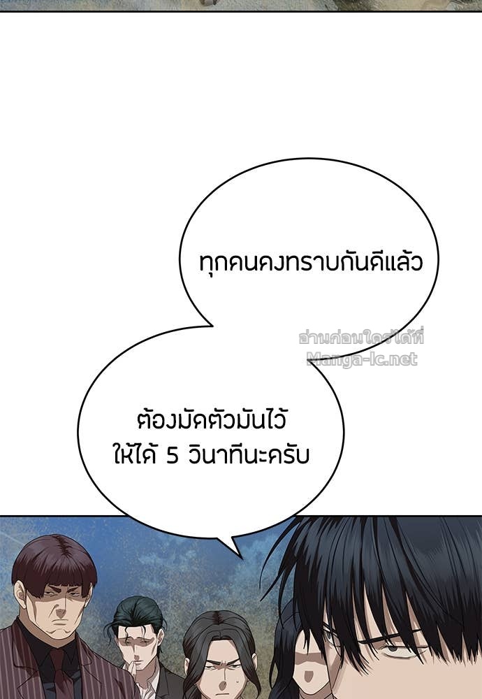 Doujin-Lc- อ่าน โดจิน มังฮวา เกาหลี ญี่ปุ่น จีน แปลไทย ข้าราชการพิเศษ ตอนที่ 1 2 3 4 5 6 7 8 9 10 11 12 13 14 ฟรี ไม่มีโฆษณา อ่าน โดจิน Manhwa เกาหลี ญี่ปุ่น จีน เรามีครบ คัดมาให้เน้นๆ โดจิน 18+ รับประกันความฟินโดย Doujin Lc