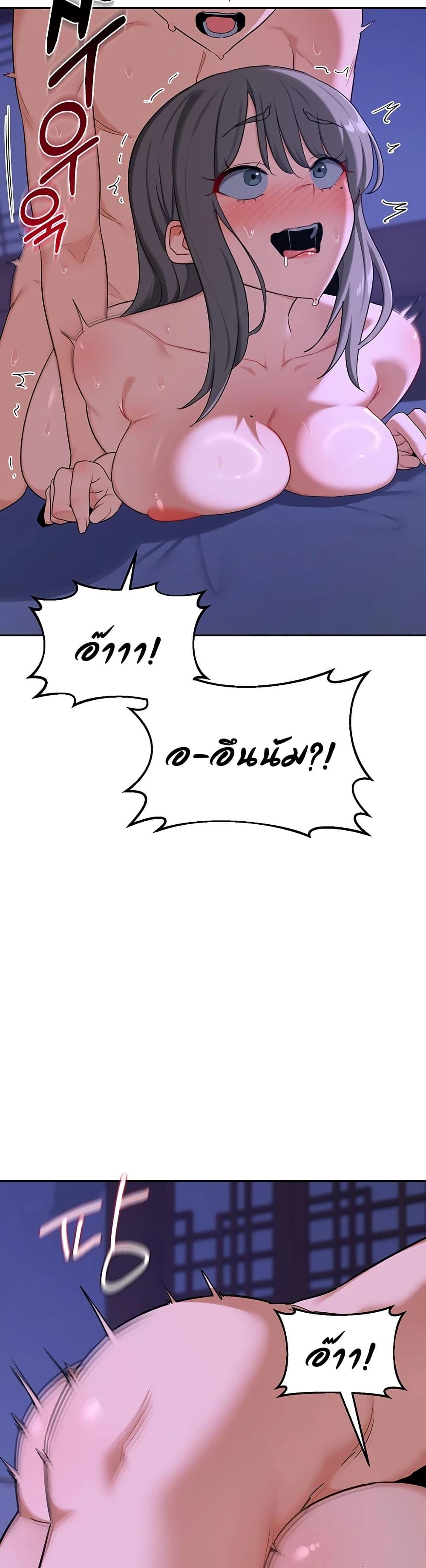 Doujin-Lc- อ่าน โดจิน มังฮวา เกาหลี ญี่ปุ่น จีน แปลไทย MILF Exchange ตอนที่ 1 2 3 4 5 6 7 8 9 10 11 12 13 14 ฟรี ไม่มีโฆษณา อ่าน โดจิน Manhwa เกาหลี ญี่ปุ่น จีน เรามีครบ คัดมาให้เน้นๆ โดจิน 18+ รับประกันความฟินโดย  Doujin Lc