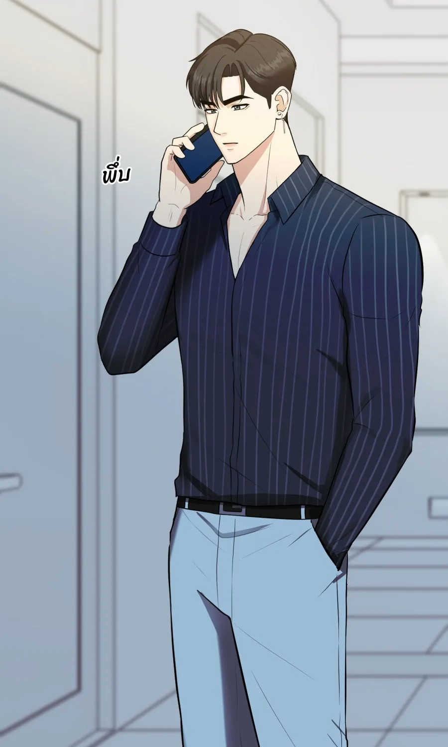 ตื่นมาอีกทีก็เป็นนายเอกไปซะแล้ว ตอนที่ 60 ตัดสินใจ รูปที่ 26