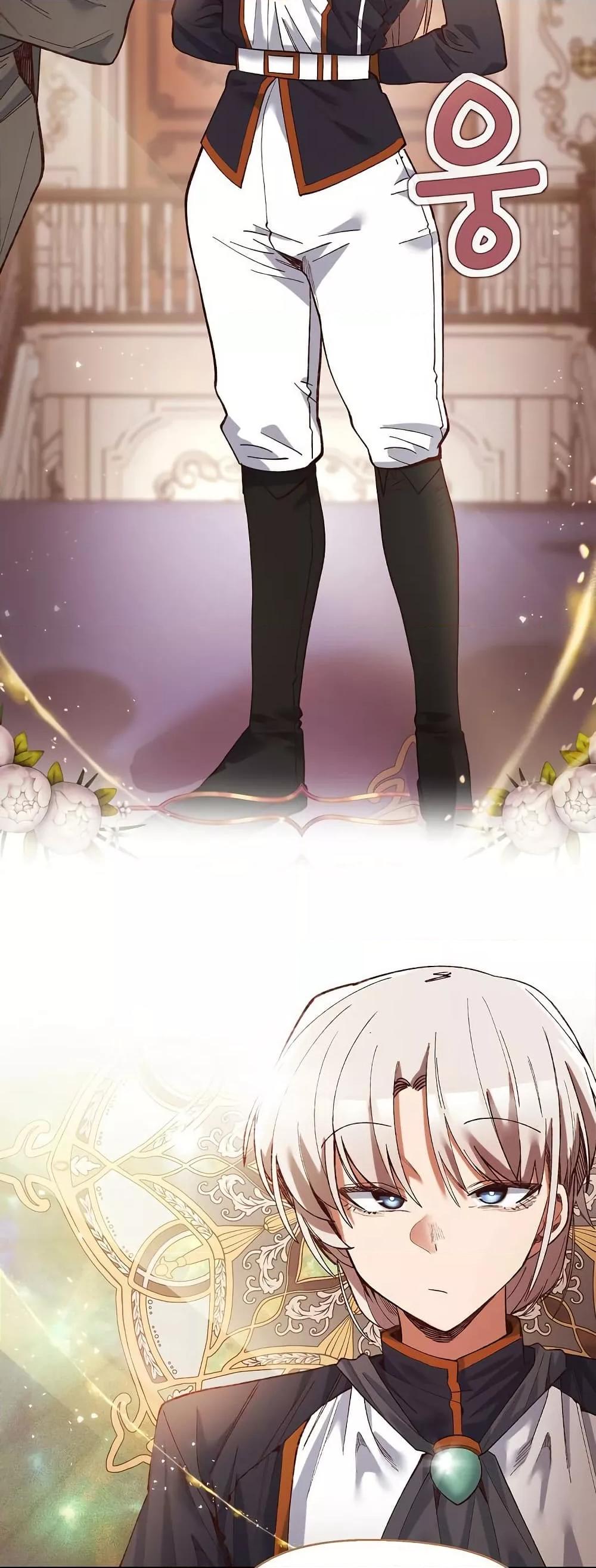 Doujin-Lc- อ่าน โดจิน มังฮวา เกาหลี ญี่ปุ่น จีน แปลไทย I Will Protect the Lady ตอนที่ 1 2 3 4 5 6 7 8 9 10 11 12 13 14 ฟรี ไม่มีโฆษณา อ่าน โดจิน Manhwa เกาหลี ญี่ปุ่น จีน เรามีครบ คัดมาให้เน้นๆ โดจิน 18+ รับประกันความฟินโดย  Doujin Lc