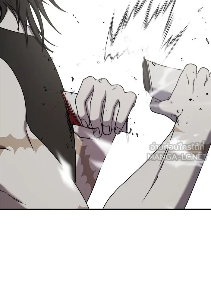 วายร้ายก็อยากมีรัก ตอนที่ 23 รูปที่ 9