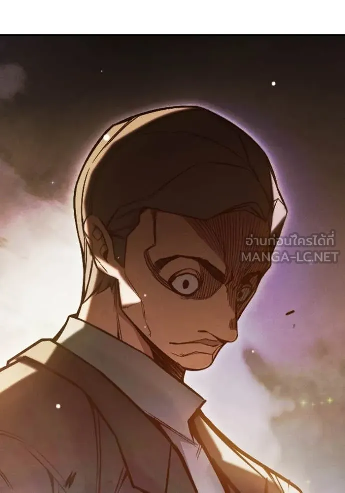 เยาวชนคนคุก ตอนที่ 67 รูปที่ 137