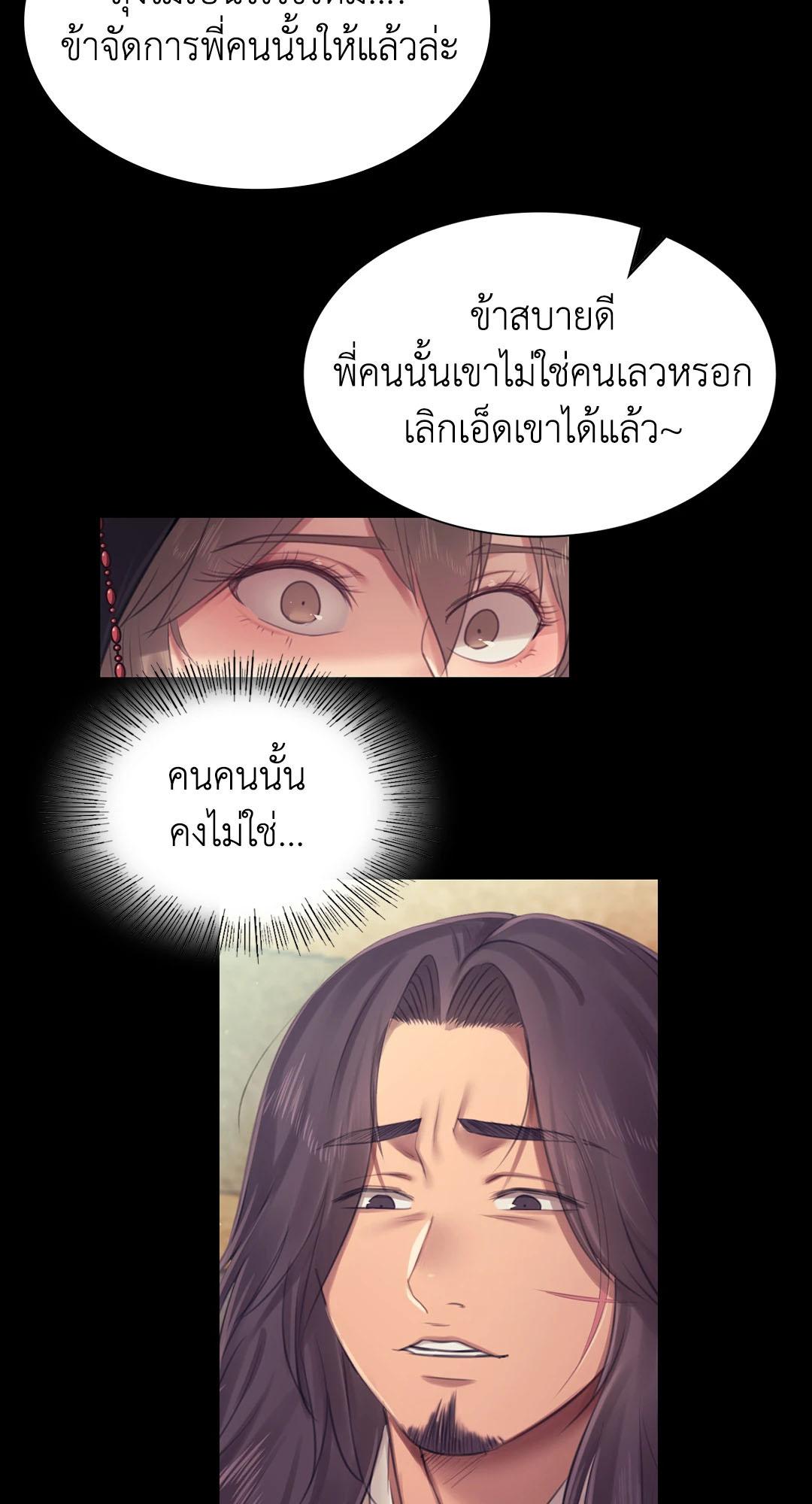 Doujin-Lc- อ่าน โดจิน มังฮวา เกาหลี ญี่ปุ่น จีน แปลไทย Madam ตอนที่ 1 2 3 4 5 6 7 8 9 10 11 12 13 14 ฟรี ไม่มีโฆษณา อ่าน โดจิน Manhwa เกาหลี ญี่ปุ่น จีน เรามีครบ คัดมาให้เน้นๆ โดจิน 18+ รับประกันความฟินโดย  Doujin Lc