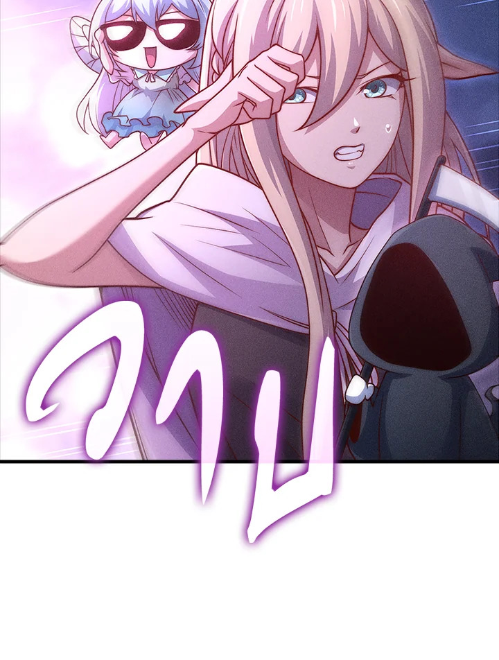 Manga-lc-com อ่านมังงะ อ่านการ์ตูน ออนไลน์ ฟรี The Lord of Coins ตอนที่ 1 2 3 4 5 6 7 8 9 10 11 12 13 14 ฟรี ไม่มีโฆษณา Manga-lc - อ่าน มังงะ อ่าน การ์ตูน ออนไลน์ อ่านมังงะ ฟรี