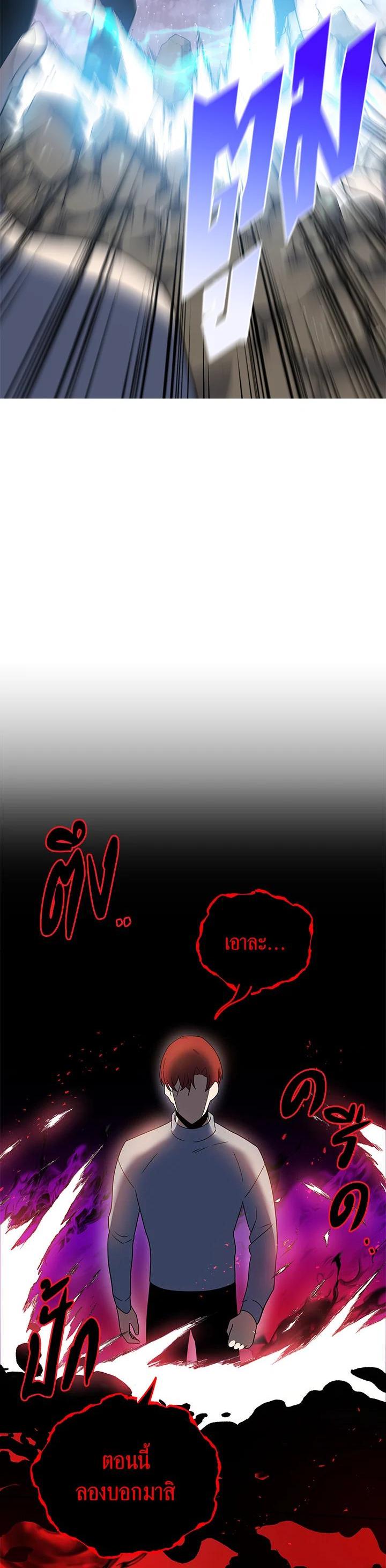 Manga-lc-com อ่านมังงะ อ่านการ์ตูน ออนไลน์ ฟรี The Descent of the Demonic Master ตอนที่ 1 2 3 4 5 6 7 8 9 10 11 12 13 14 ฟรี ไม่มีโฆษณา Manga-lc - อ่าน มังงะ อ่าน การ์ตูน ออนไลน์ อ่านมังงะ ฟรี