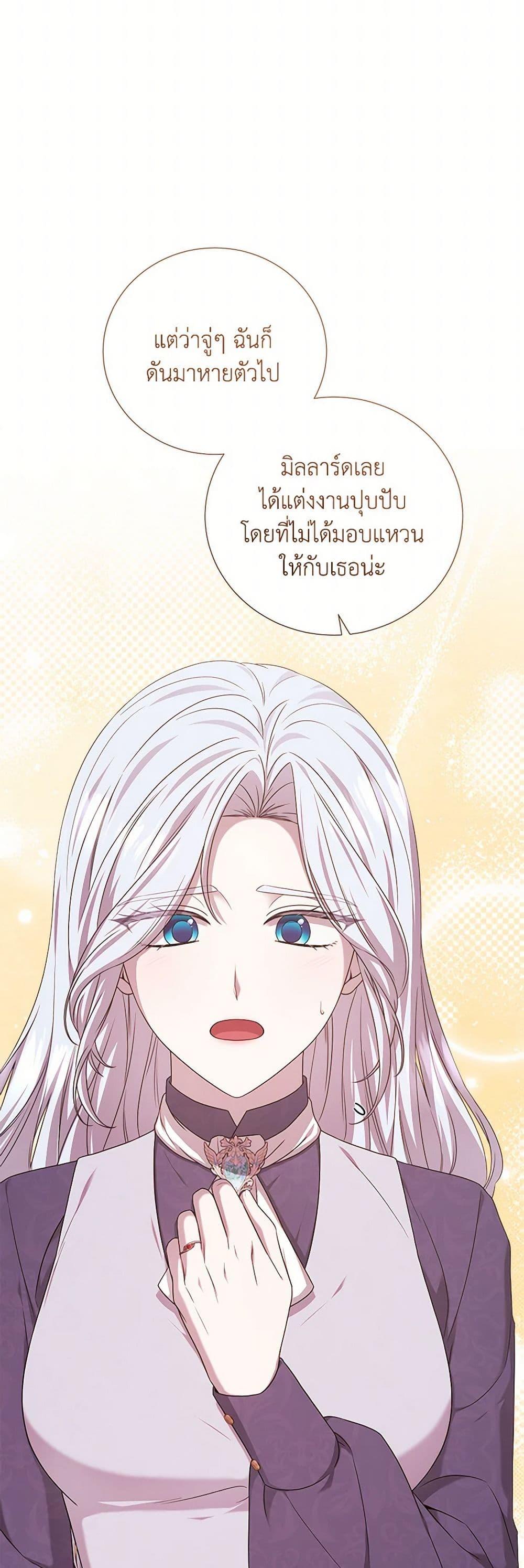 Manga-lc-com อ่านมังงะ อ่านการ์ตูน ออนไลน์ ฟรี To My Beloved Foe ตอนที่ 1 2 3 4 5 6 7 8 9 10 11 12 13 14 ฟรี ไม่มีโฆษณา Manga-lc - อ่าน มังงะ อ่าน การ์ตูน ออนไลน์ อ่านมังงะ ฟรี