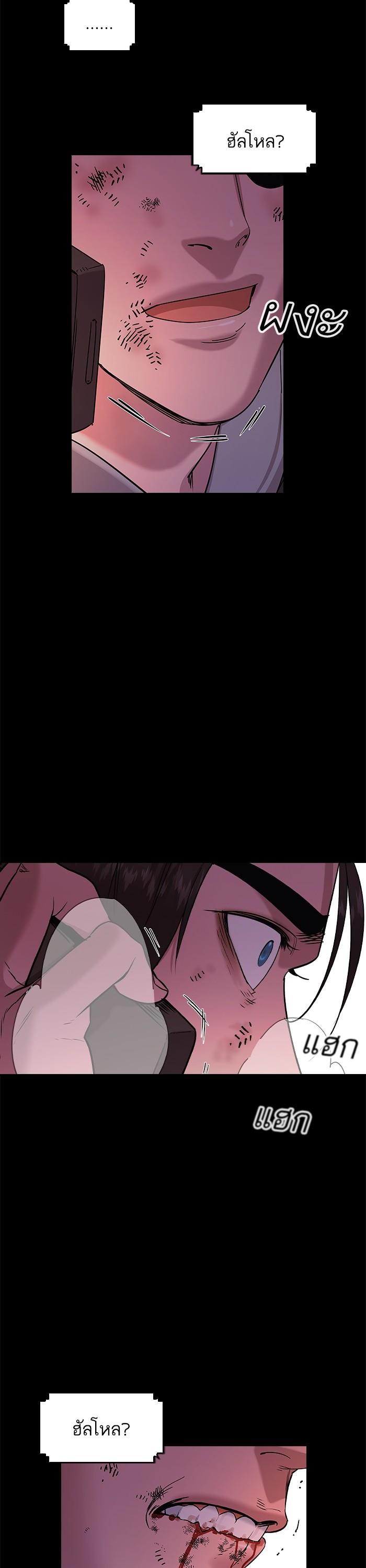 Manga-lc-com อ่านมังงะ อ่านการ์ตูน ออนไลน์ ฟรี The World Is Money and Power กลโกงโลกพนัน ตอนที่ 1 2 3 4 5 6 7 8 9 10 11 12 13 14 ฟรี ไม่มีโฆษณา Manga-lc - อ่าน มังงะ อ่าน การ์ตูน ออนไลน์ อ่านมังงะ ฟรี