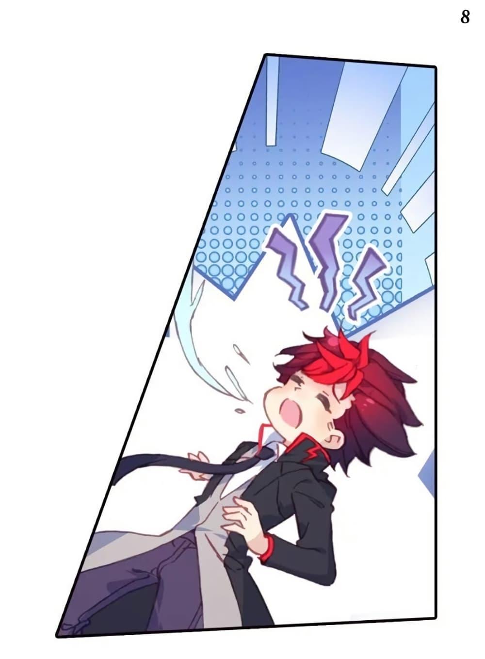 Manga-lc-com อ่านมังงะ อ่านการ์ตูน ออนไลน์ ฟรี Douluo Dalu II ตอนที่ 1 2 3 4 5 6 7 8 9 10 11 12 13 14 ฟรี ไม่มีโฆษณา Manga-lc - อ่าน มังงะ อ่าน การ์ตูน ออนไลน์ อ่านมังงะ ฟรี