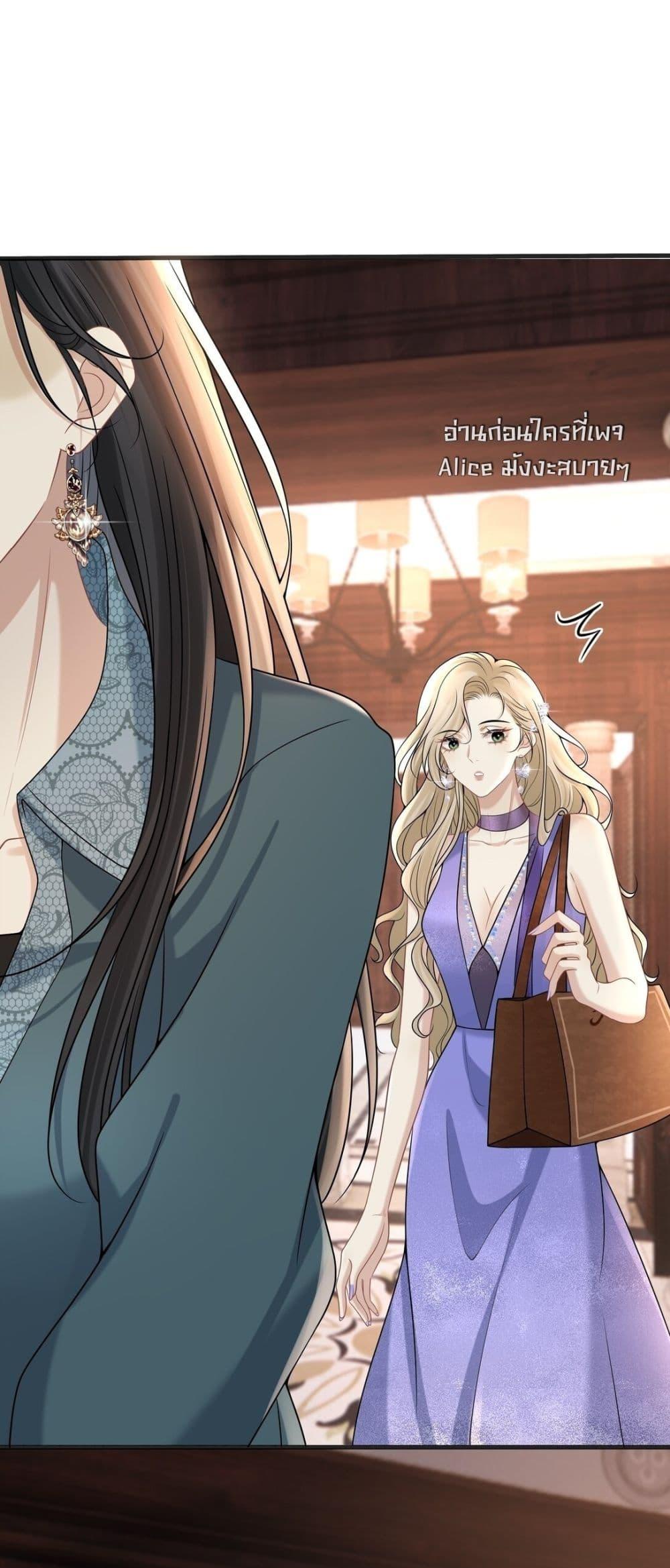 Manga-lc-com อ่านมังงะ อ่านการ์ตูน ออนไลน์ ฟรี Dangerouslover ตอนที่ 1 2 3 4 5 6 7 8 9 10 11 12 13 14 ฟรี ไม่มีโฆษณา Manga-lc - อ่าน มังงะ อ่าน การ์ตูน ออนไลน์ อ่านมังงะ ฟรี