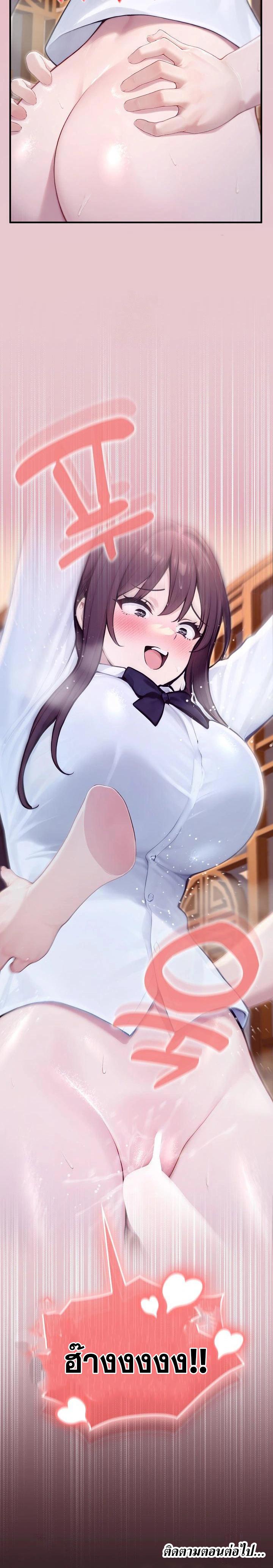 Doujin-Lc- อ่าน โดจิน มังฮวา เกาหลี ญี่ปุ่น จีน แปลไทย Isekai Dragondick ตอนที่ 1 2 3 4 5 6 7 8 9 10 11 12 13 14 ฟรี ไม่มีโฆษณา อ่าน โดจิน Manhwa เกาหลี ญี่ปุ่น จีน เรามีครบ คัดมาให้เน้นๆ โดจิน 18+ รับประกันความฟินโดย  Doujin Lc