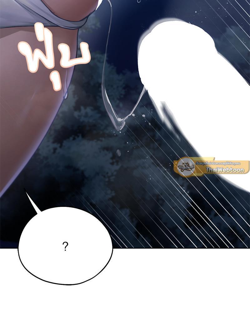 Doujin-Lc- อ่าน โดจิน มังฮวา เกาหลี ญี่ปุ่น จีน แปลไทย From Today My Favorite ตอนที่ 1 2 3 4 5 6 7 8 9 10 11 12 13 14 ฟรี ไม่มีโฆษณา อ่าน โดจิน Manhwa เกาหลี ญี่ปุ่น จีน เรามีครบ คัดมาให้เน้นๆ โดจิน 18+ รับประกันความฟินโดย  Doujin Lc
