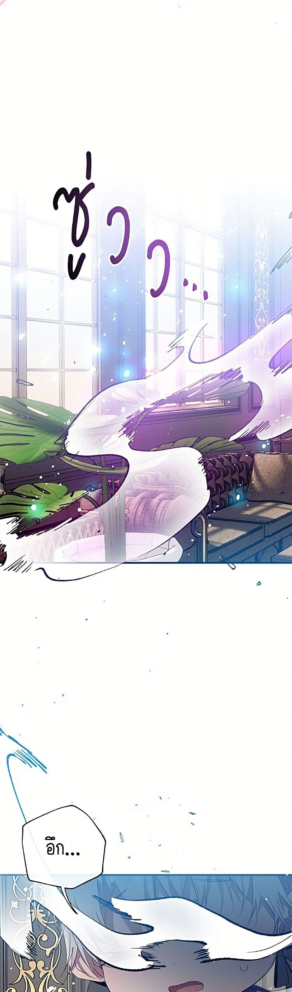 Manga-lc-com อ่านมังงะ อ่านการ์ตูน ออนไลน์ ฟรี Can We Become a Family ตอนที่ 1 2 3 4 5 6 7 8 9 10 11 12 13 14 ฟรี ไม่มีโฆษณา Manga-lc - อ่าน มังงะ อ่าน การ์ตูน ออนไลน์ อ่านมังงะ ฟรี