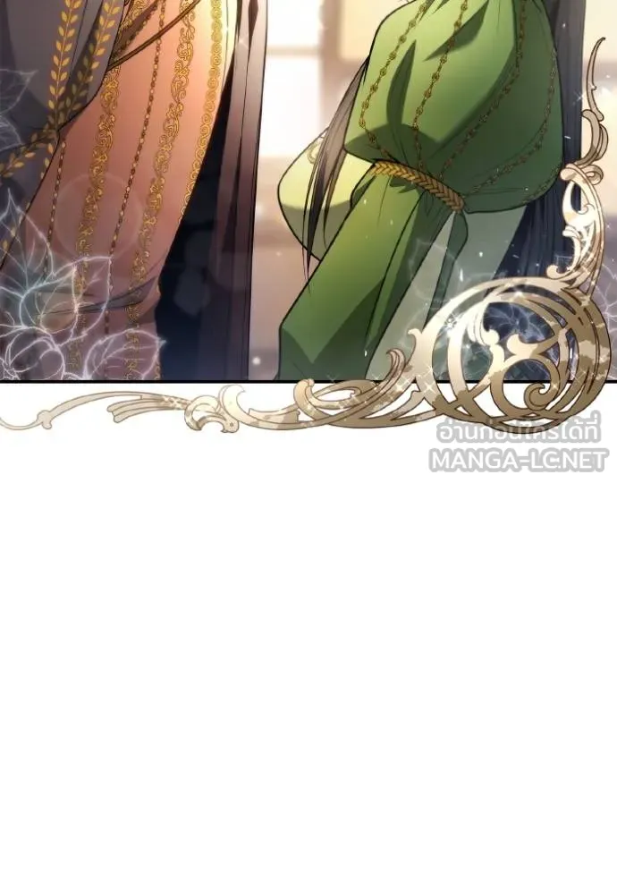 ชาตินี้น้องขอเป็น ตอนที่ 148 รูปที่ 18