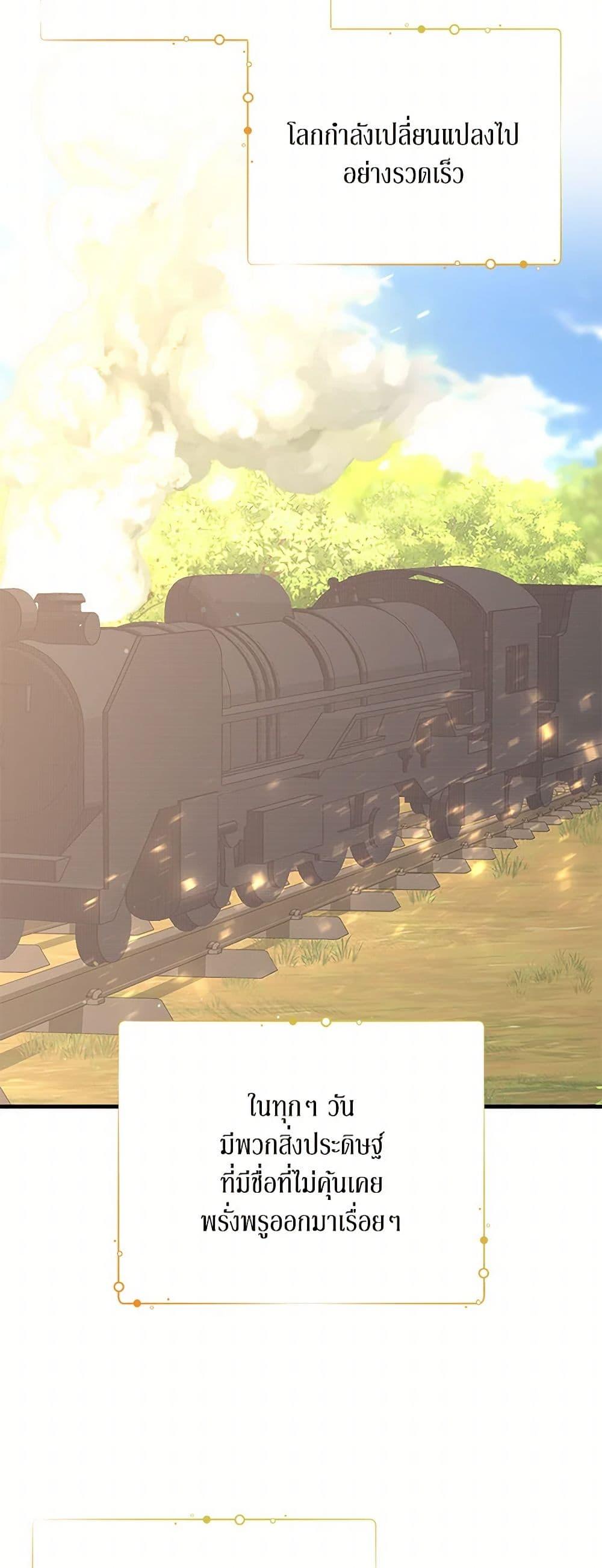 Manga-lc-com อ่านมังงะ อ่านการ์ตูน ออนไลน์ ฟรี Till Divorce Do Us Part! ตอนที่ 1 2 3 4 5 6 7 8 9 10 11 12 13 14 ฟรี ไม่มีโฆษณา Manga-lc - อ่าน มังงะ อ่าน การ์ตูน ออนไลน์ อ่านมังงะ ฟรี