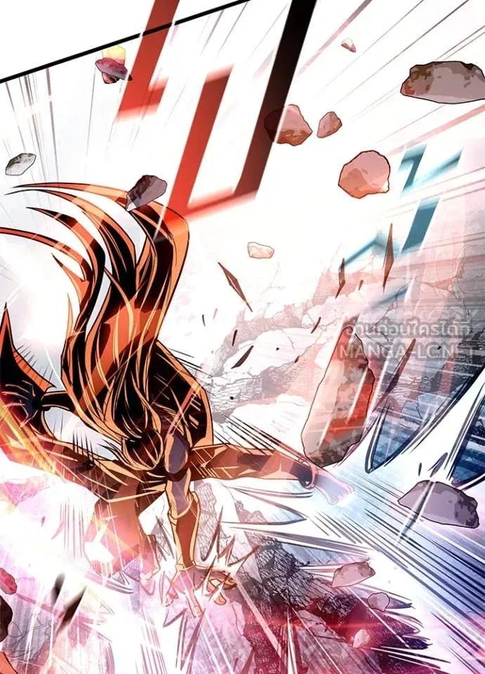 Villain to kill ตอนที่ 202 รูปที่ 40