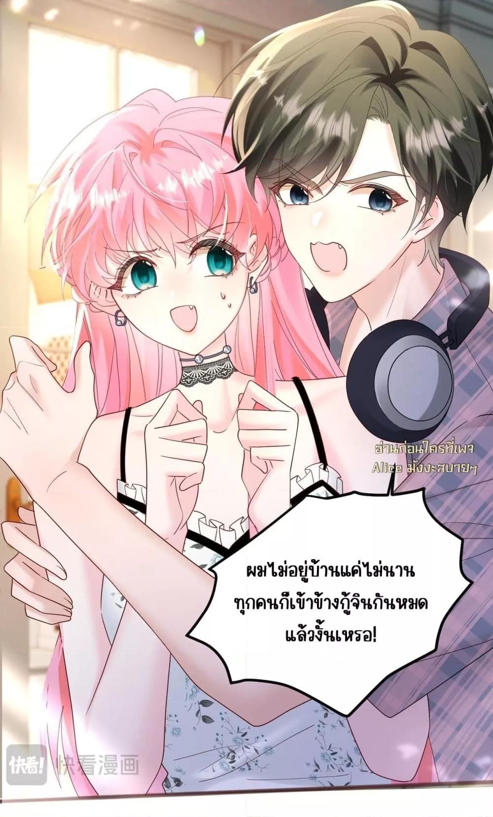 Manga-lc-com อ่านมังงะ อ่านการ์ตูน ออนไลน์ ฟรี Dressedasthe ตอนที่ 1 2 3 4 5 6 7 8 9 10 11 12 13 14 ฟรี ไม่มีโฆษณา Manga-lc - อ่าน มังงะ อ่าน การ์ตูน ออนไลน์ อ่านมังงะ ฟรี